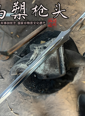 龙泉市宝剑马槊马战骑兵长枪矛霸王古法锻打高碳钢一体成型未开刃