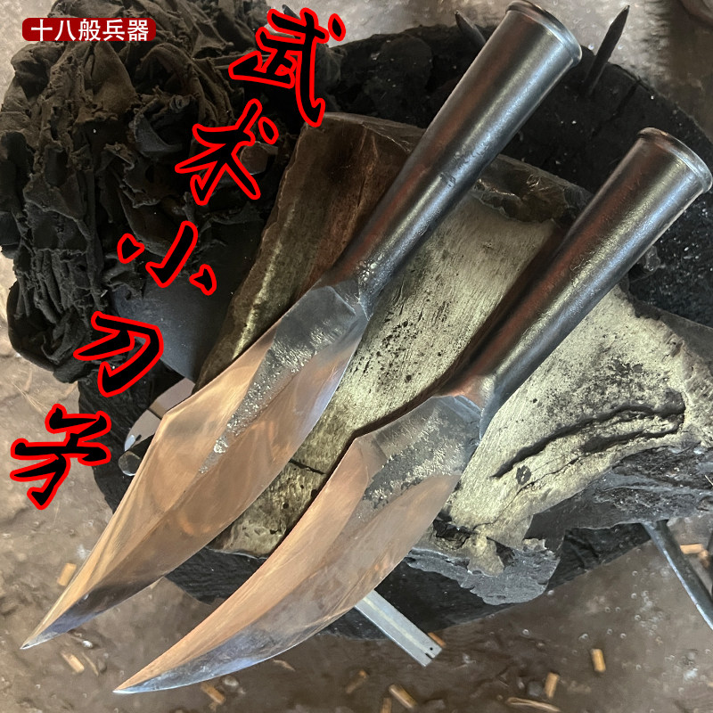 龙泉精师刀剑高碳钢一体纯手工锻打加厚刀矛枪头武术矛刀头未开刃