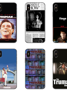 适用楚门的世界The Truman Show保护套苹果7vivo华为mate60ppro红米三星S21S23S24小米iPhone15promax手机壳