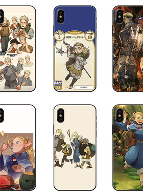 适用迷宫饭莱欧斯剑助玛露西尔伊津津美猫娘苹果7/12vivo华为mate60pro红米三星S2123plus小米13iPhone手机壳