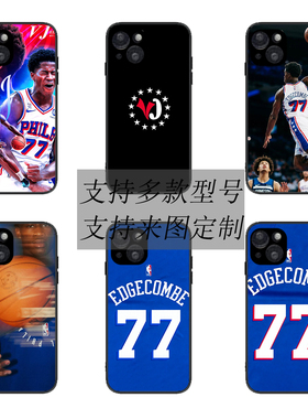 适用 VJ Edgecombe埃迪库姆IPhone16手机壳iphone苹果13套17proMax红米小米oppovivo一加华为mate三星S24