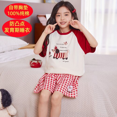 女童夏季纯棉胸垫卡通睡衣套装