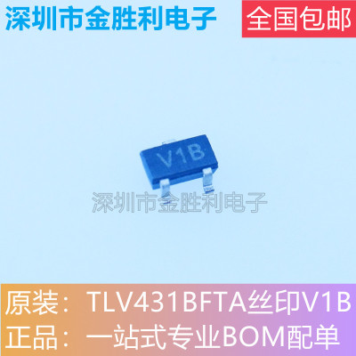 TLV431BFTA电压基准器封装SOT23