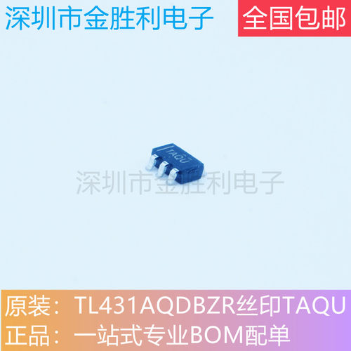 全新原装丝印TAQUTL431AQDBZ贴片