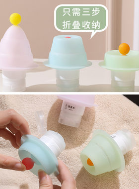 小树分装瓶三支装旅行按压加厚硅胶洗发水沐浴露洗面奶乳液分装瓶