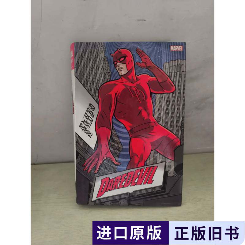 Сорвиголова от Марка Уэйда Полный выпуск Mark Waid 2017 Marvel Изображение 1