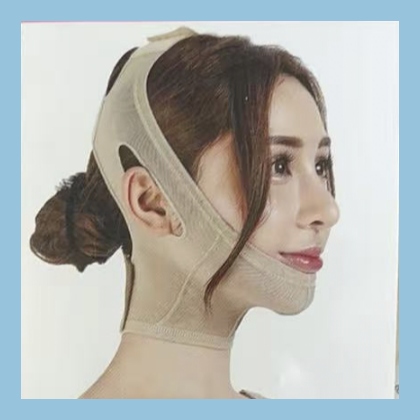 思棋雅头套弹力套颈颌套脸颊绷带双下巴下颌套连脖绷带八大处新款