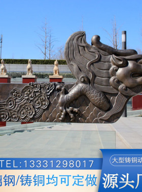 铸铜喷水龙头雕塑 户外景观摆放流水景观大型铜雕狮子头 龙头定做