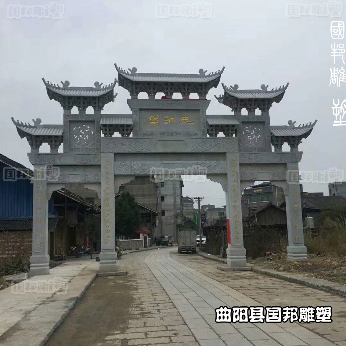 石雕牌楼牌坊村口单门仿古门楼 花岗岩大型三门牌坊景观摆放雕塑