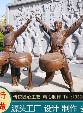 玻璃钢仿铜敲锣打鼓人物 户外景观摆放铸铜传统民俗小品人物雕塑