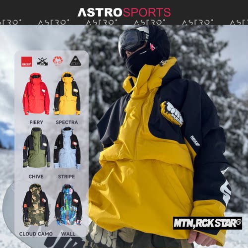 25/26新款 MRS PlanB日本单板滑雪服雪裤套装防水保暖潮牌日系