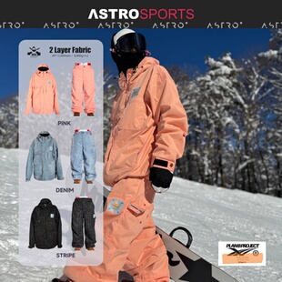 25/26新款日本MRS PlanB单板滑雪服套装男女防风防水透气保暖小众