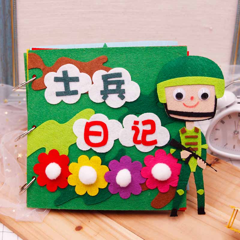 ²»Ö¯²¼Ôç½ÌÊéÊ¿±øÈÕ¼Ç ¹ÊÊÂ×ÔÖÆ»æ±¾ Ó×¶ùÔ° diy ÊÖ¹¤ÖÆ×÷²ÄÁϰü