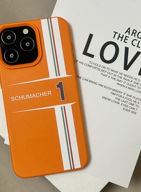 F1赛车舒马赫新款大孔纯色皮纹软套16Promax手机壳适用苹果15plus男款iphone14全包13创意12保护套11薄款耐脏