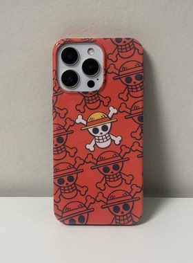 亮面菲林壳硬套海贼王草帽海贼旗手机壳适用15ProMax苹果14puls高级感iPhone12华为vivo一加10小米11oppo动漫