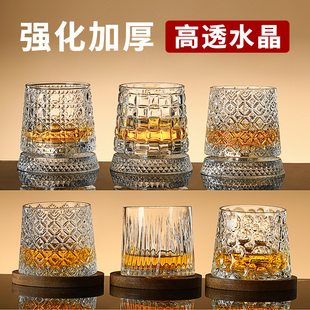 麦卡伦水晶旋转威士忌酒杯高级感白兰地啤酒杯洋酒杯不倒翁转转杯
