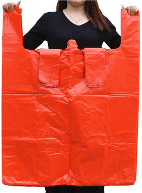 大号红色塑料袋加厚装喜糖的方便袋特大服装收纳打包搬家手提袋子