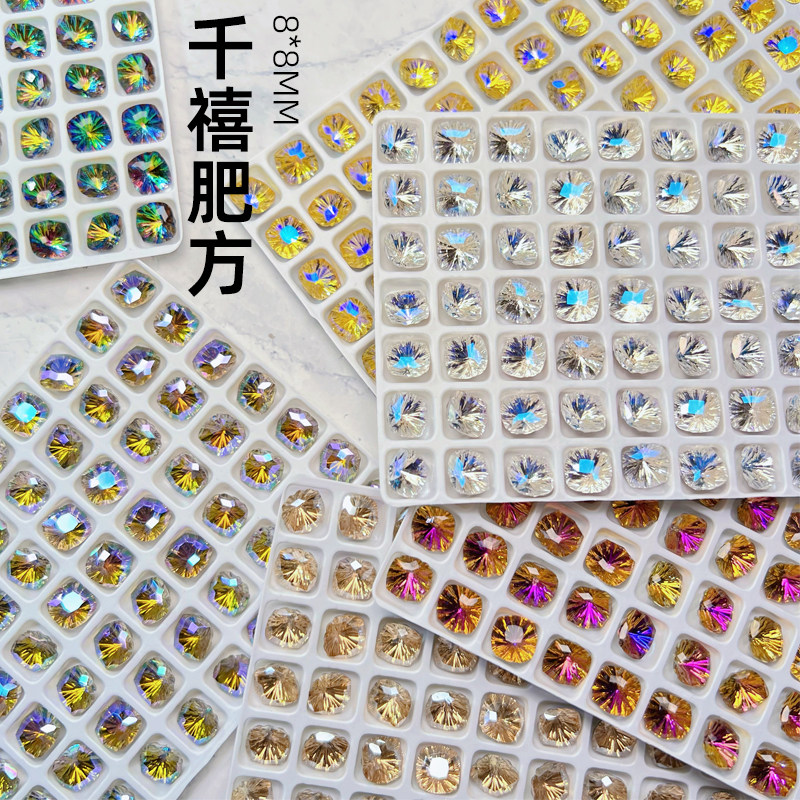 美甲钻网红爆款尖底新款指甲钻石美甲水钻饰品超闪2022立体