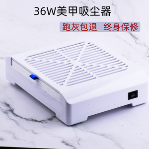 美甲吸尘器静音王蓄电指甲粉尘机日本小型日式打磨机过滤网吸尘机