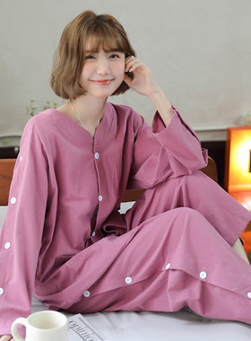 艾灸服女款纯棉前后开扣按摩服