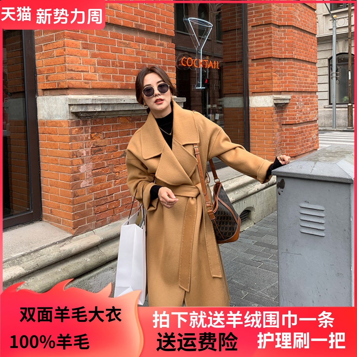 2022新款加厚毛呢外套秋冬款外套
