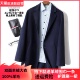领秋冬新款 100%纯羊毛呢子外套男中长款 西装 商务休闲双面羊绒大衣