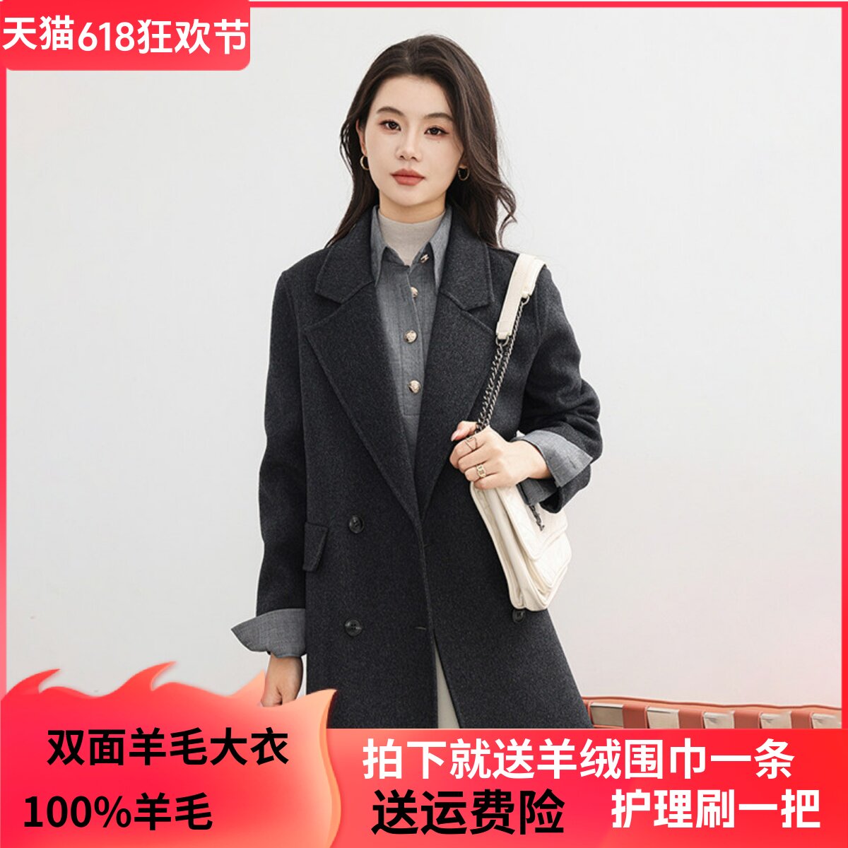 2025秋冬新款双面羊绒大衣女中长款西装领韩版气质减龄羊毛呢外套