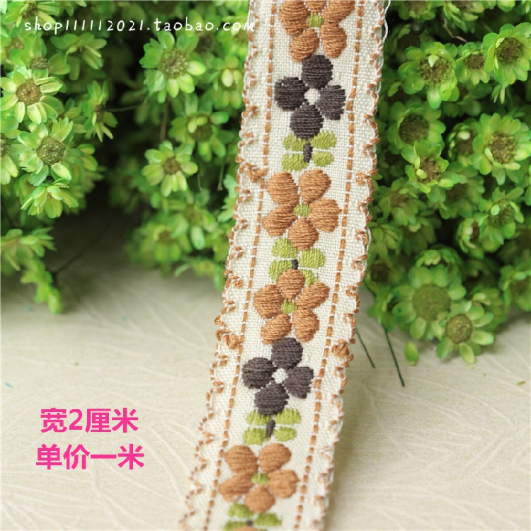diy民族风服装缝纫边料2cm纯棉线