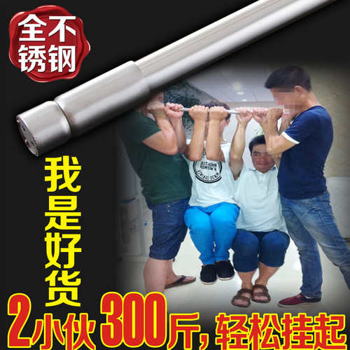 俏媳妇衣柜挂衣杆加厚可调节伸缩全不锈钢衣橱衣架通杆托法兰