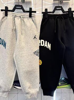 JORDAN乔丹26年春季专柜新款男女童太空棉运动束脚卫裤JD2612053