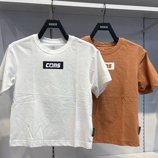 CV2522032 舒适休闲凉爽短袖 CONVERSE匡威25年夏季 男女童时尚