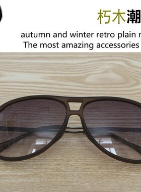 墨镜欧美太阳眼镜陈妍希同款