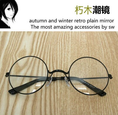 韩版复古文艺眼镜架华晨宇同款