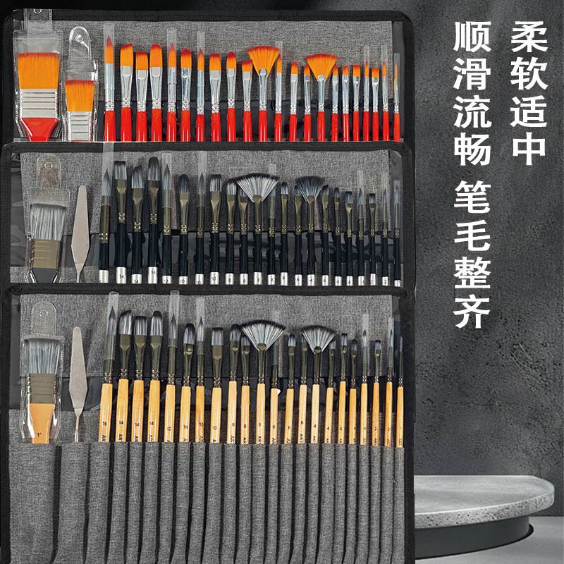 油画笔尼龙毛画笔12件套装水彩画笔丙烯笔美术油画笔刷油画刮刀图片