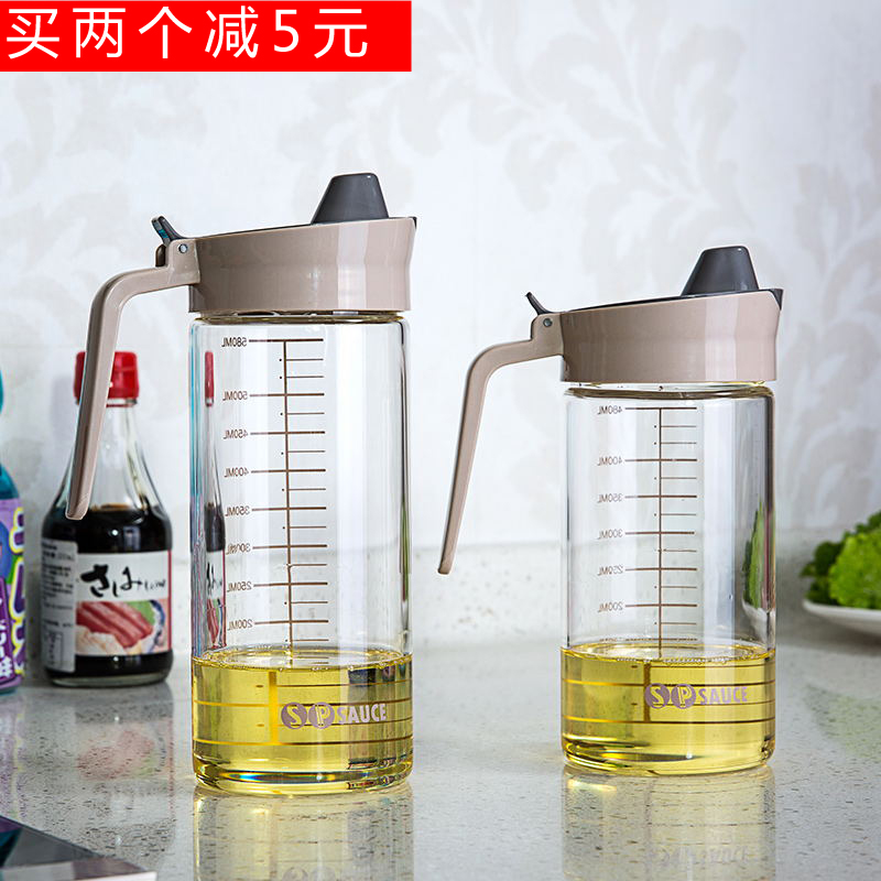 日本品牌厨房玻璃油壶不漏油玻璃控油壶调味瓶罐酱油瓶醋瓶大小号