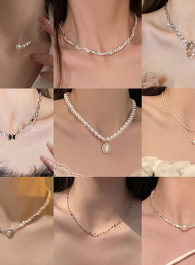 Last danse甜美气质镶钻珍珠项链流苏轻奢高级感小众锁骨链项饰女