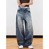 danse美式 小众牛仔裤 女2026春新款 Last 水洗做旧宽松休闲阔腿裤