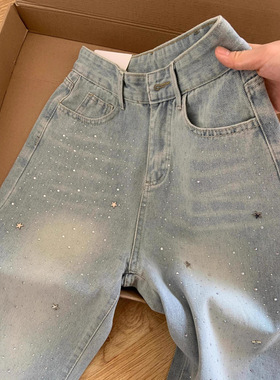 浅蓝色爆款烫钻直筒牛仔裤女2025秋季新款设计感高腰显瘦阔腿长裤