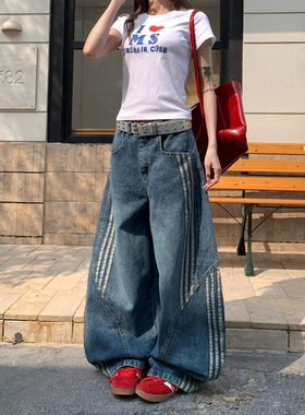 Last danse三道杠牛仔裤女2026春新款条纹弯刀美式复古水洗阔腿裤
