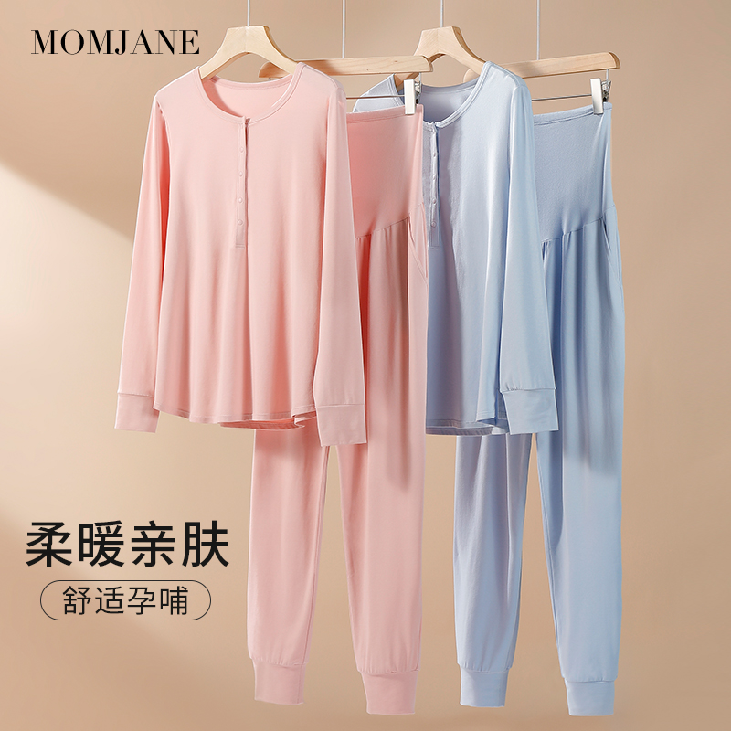 孕妇睡衣裤月子服套装秋冬哺乳衣春产后产妇喂奶待产期家居服外出