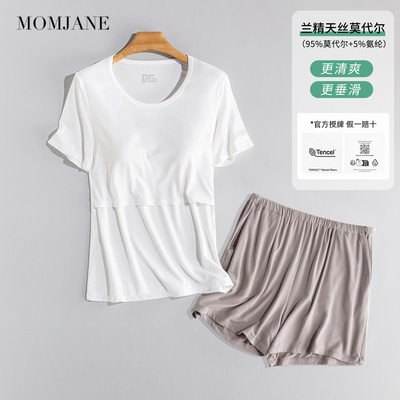 Maternity Modal Summer with Chest Pad Short Sleeve T-Shirt — 6