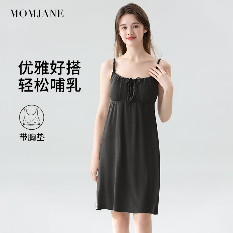 哺乳睡裙夏薄款待产裙孕妇连衣裙