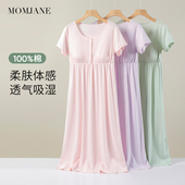 哺乳睡裙带胸垫待产裙孕妇裙子纯棉短袖 睡衣月子裙产后喂奶连衣裙