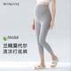 裤 家居裤 子不勒肚子莫代尔七分裤 小个子大码 子 孕期睡裤 孕妇打底裤
