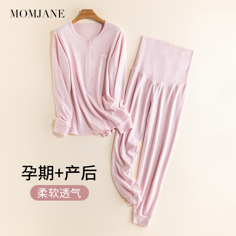 秋冬月子服纯棉孕妇睡衣哺乳