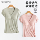 打底衫 哺乳短袖 喂奶潮妈带胸垫 夏季 薄款 t恤孕妇装 上衣外出辣妈款
