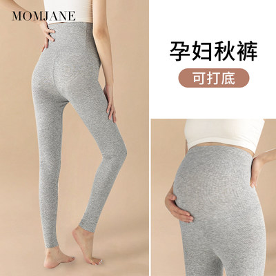 momjane高弹不勒肚舒适透气