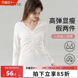 哺乳上衣孕妇装 秋冬月子服喂奶免穿文胸潮妈抽绳假两件 外穿打底衫