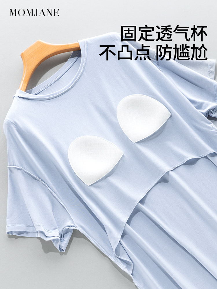 임부복 임부복 잠옷 여름얇은 모달복 산후수유잠옷 임신 플러스사이즈 홈드레스