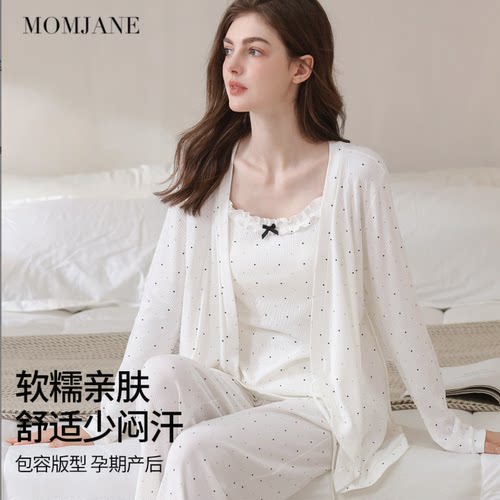 momjane月子服孕妇哺乳睡衣套装